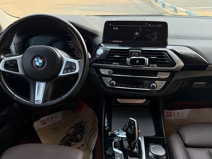 Фото 16 - BMW X3