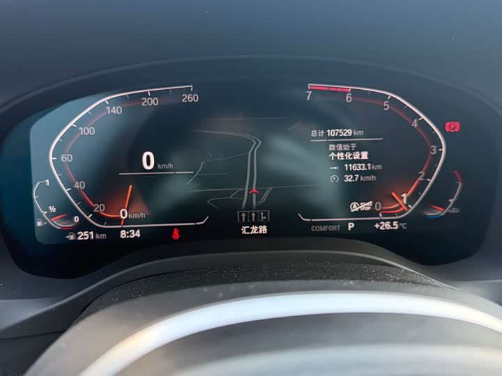 Фото 18 - BMW X3