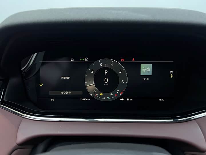 Фото 8 - Land Rover Range Rover Evoque L