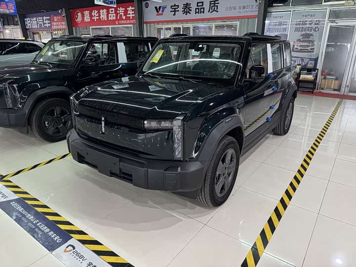 Фото 1 - Chery iCar 03