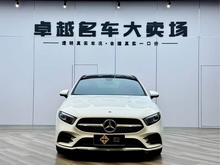 Фото 1 - Mercedes-Benz A-Class