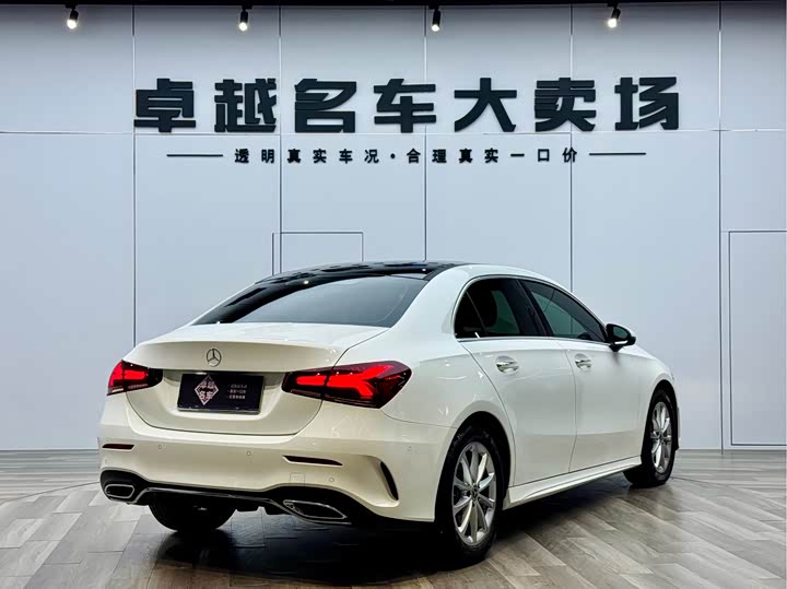 Фото 2 - Mercedes-Benz A-Class