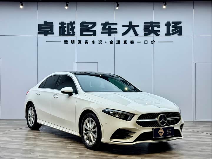 Фото 25 - Mercedes-Benz A-Class