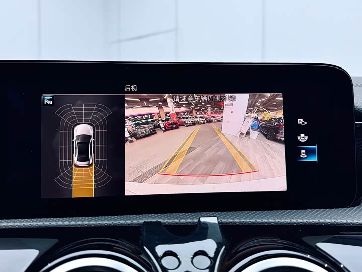 Фото 8 - Mercedes-Benz A-Class