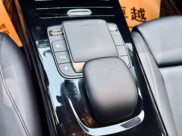 Фото 9 - Mercedes-Benz A-Class