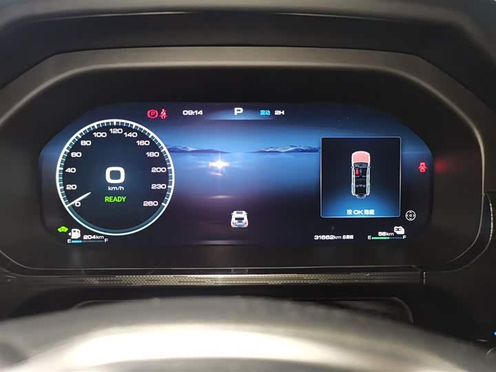 Фото 12 - Tank 400 Hybrid