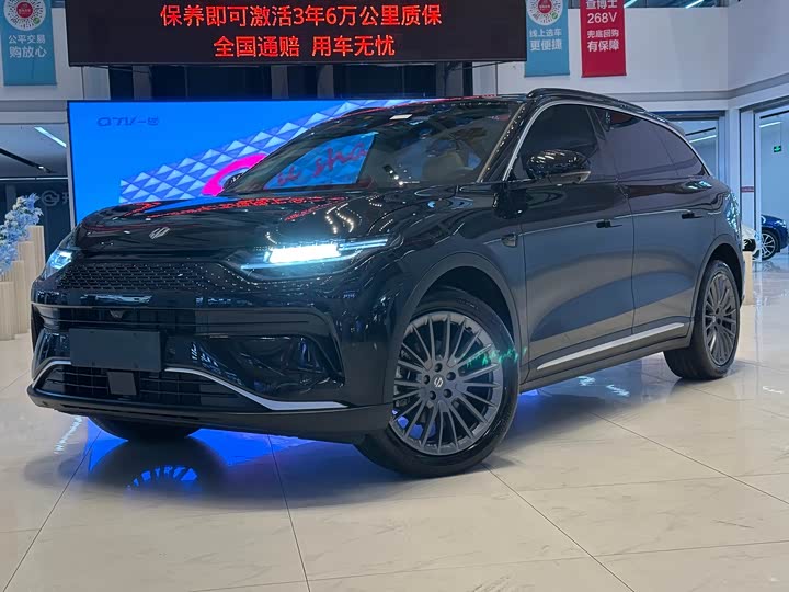 Фото 1 - Leapmotor C11