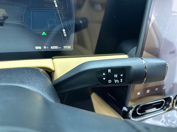 Фото 15 - Leapmotor C11