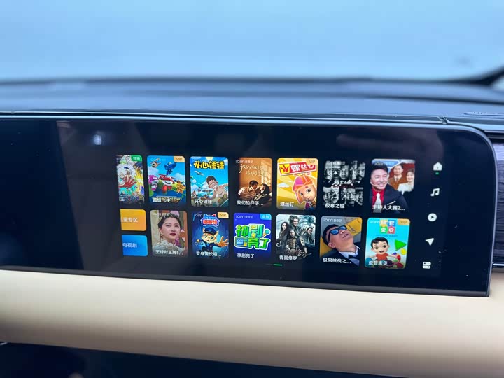 Фото 18 - Leapmotor C11