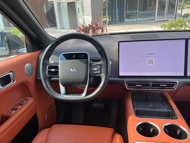 Фото 14 - LiXiang L9