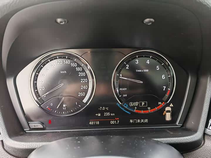 Фото 27 - BMW X1