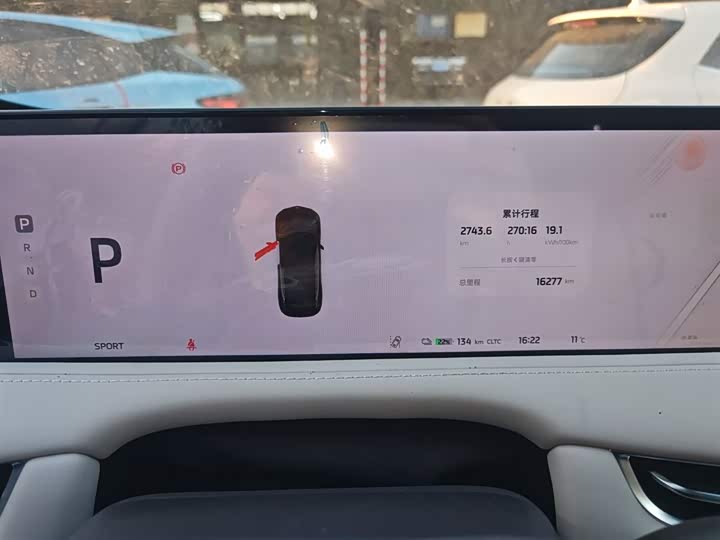 Фото 12 - IM motors LS7