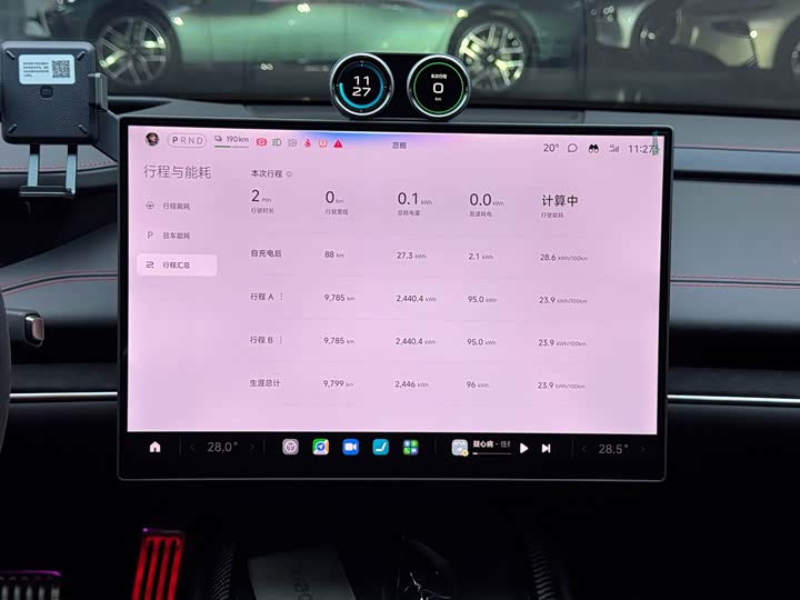 Фото 13 - Xiaomi SU7 Ultra
