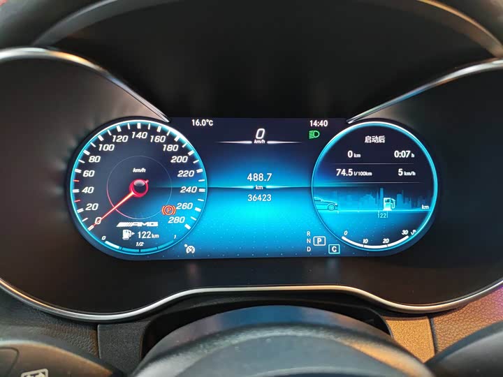 Фото 4 - Mercedes-Benz C-Class AMG