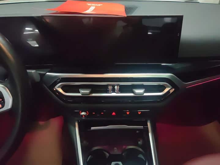 Фото 13 - BMW i3