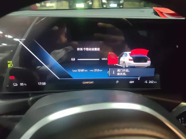 Фото 14 - BMW i3