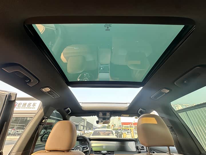 Фото 24 - LiXiang One