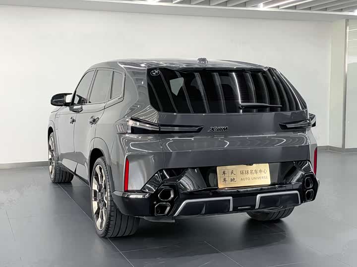 Фото 13 - BMW XM