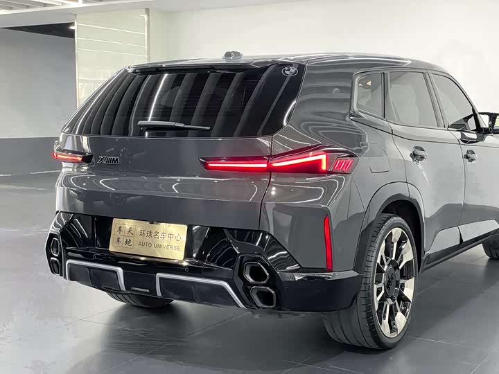 Фото 14 - BMW XM