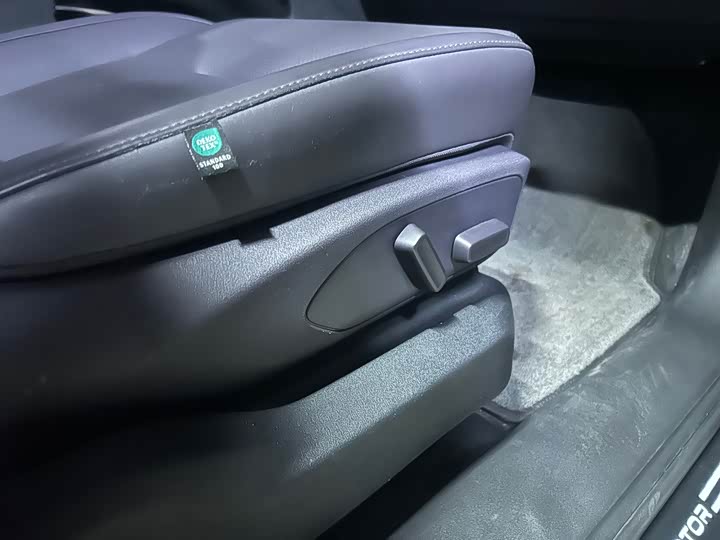 Фото 9 - Leapmotor C16