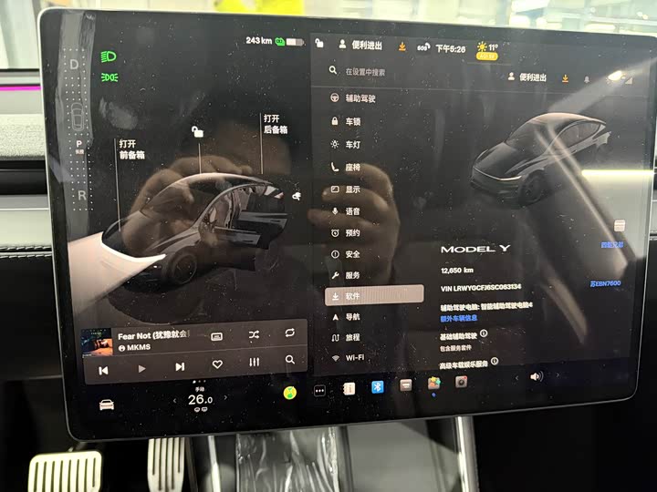 Фото 7 - Tesla Model Y