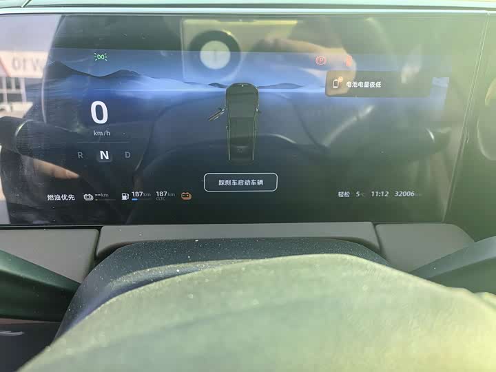 Фото 5 - Leapmotor C11