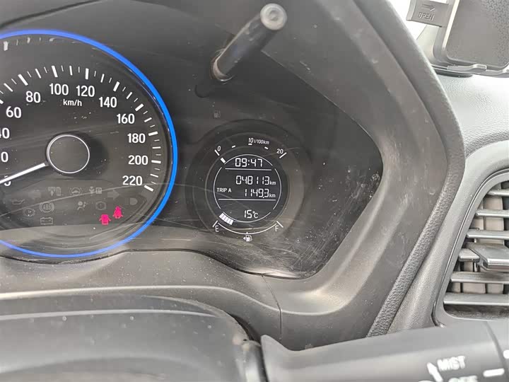 Фото 5 - Honda Vezel