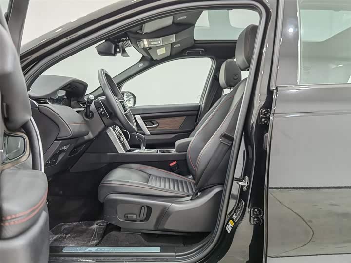 Фото 10 - Land Rover Discovery Sport Hybrid