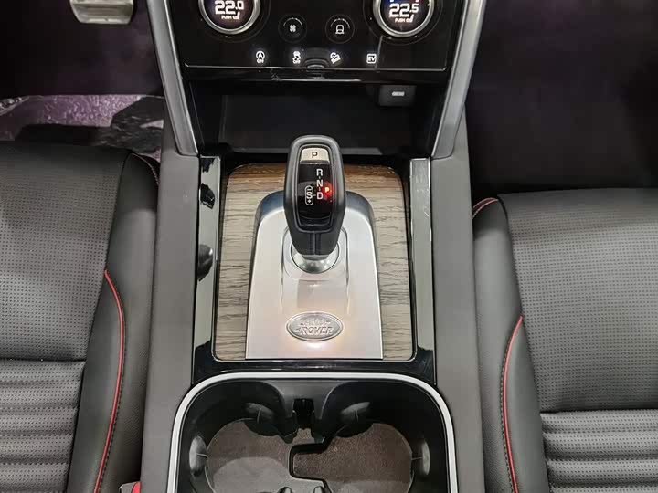 Фото 13 - Land Rover Discovery Sport Hybrid