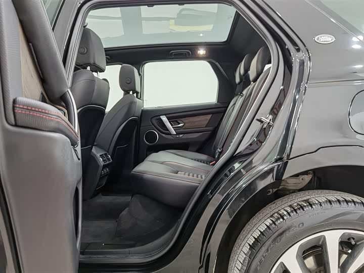 Фото 15 - Land Rover Discovery Sport Hybrid