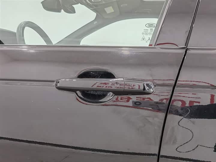 Фото 18 - Land Rover Discovery Sport Hybrid