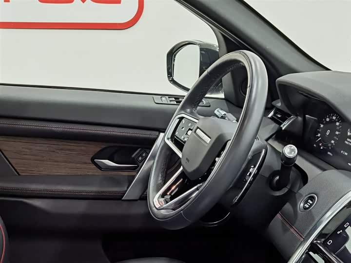 Фото 22 - Land Rover Discovery Sport Hybrid