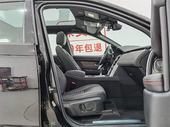 Фото 23 - Land Rover Discovery Sport Hybrid