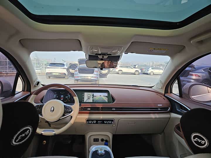 Фото 13 - Ora Good Cat (03)