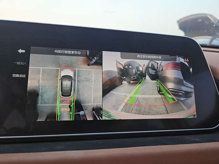 Фото 19 - Ora Good Cat (03)