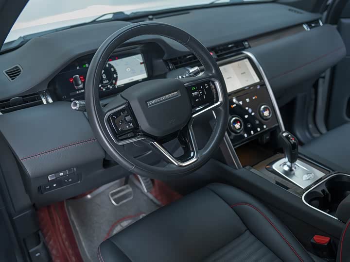 Фото 10 - Land Rover Discovery Sport Hybrid