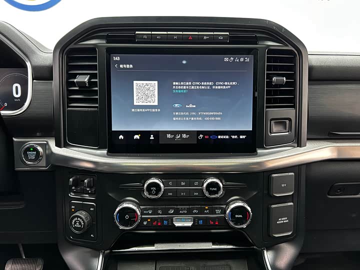 Фото 17 - Ford F-150 Raptor