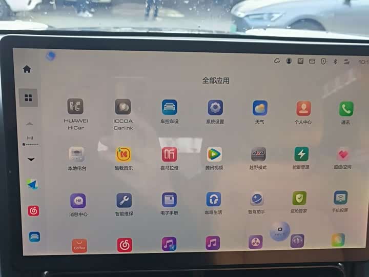 Фото 17 - Haval Raptor Hybrid