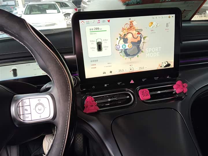 Фото 13 - Smart #1