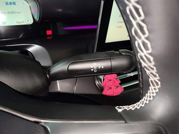 Фото 14 - Smart #1