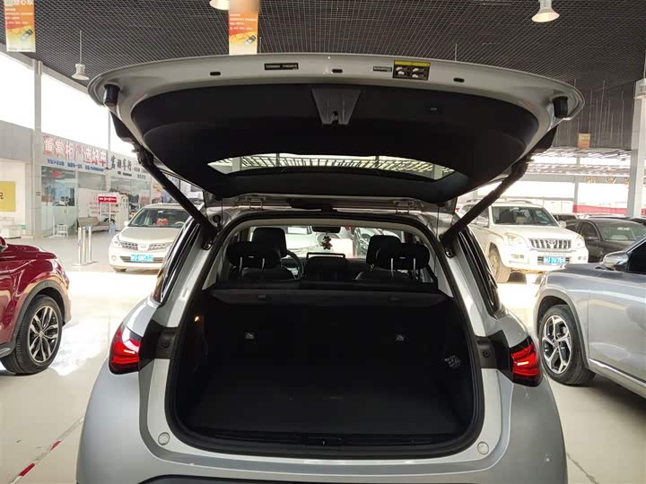 Фото 19 - Smart #1