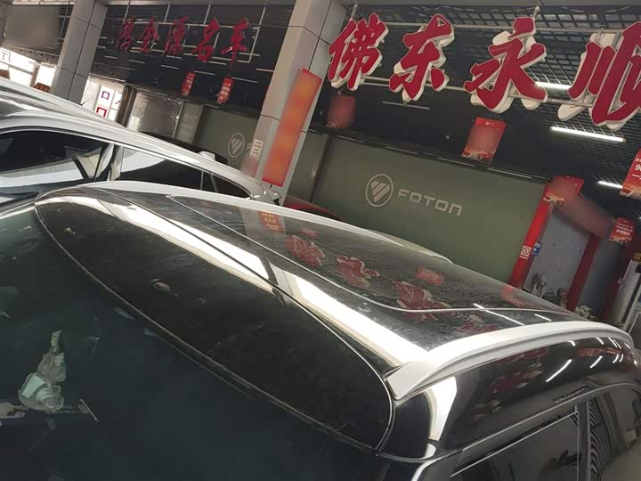 Фото 27 - Smart #1