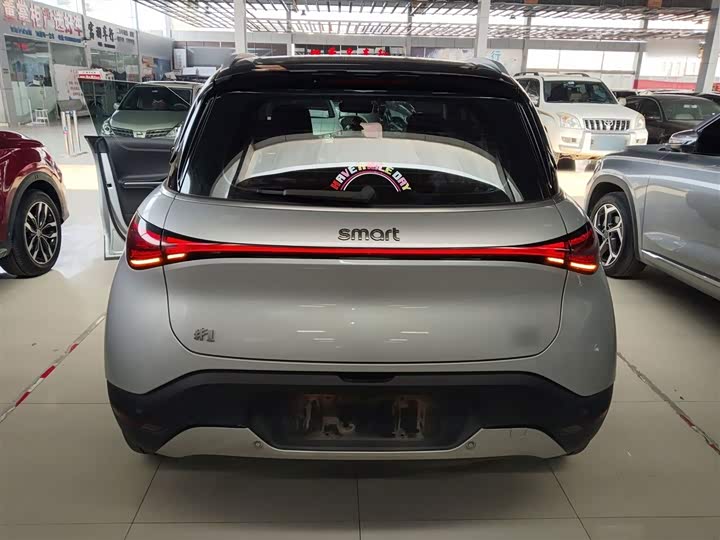 Фото 6 - Smart #1