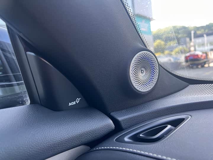 Фото 15 - Smart #1