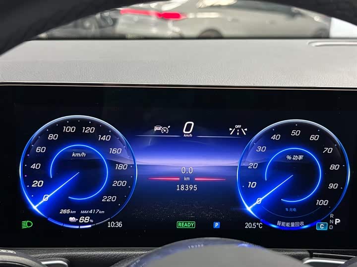 Фото 12 - Mercedes-Benz EQB