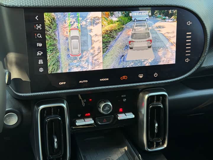 Фото 11 - Haval Dargo