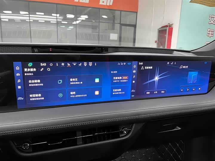 Фото 6 - Ford Mondeo