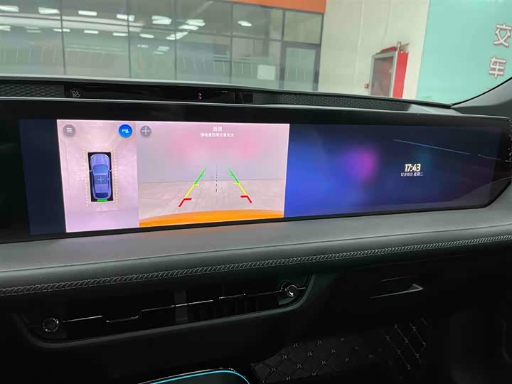 Фото 7 - Ford Mondeo