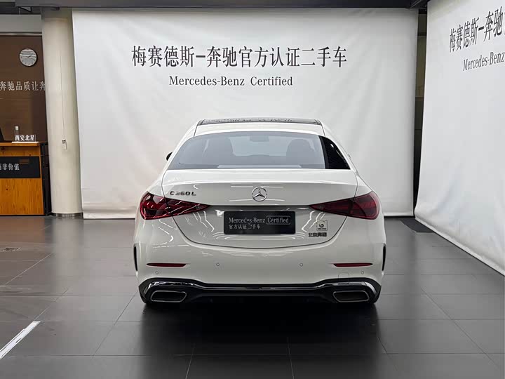 Фото 4 - Mercedes-Benz C-Class