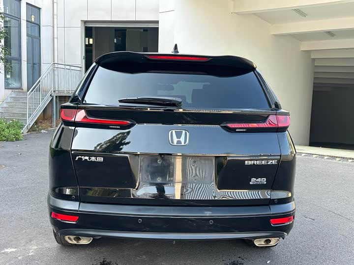 Фото 11 - Honda Breeze